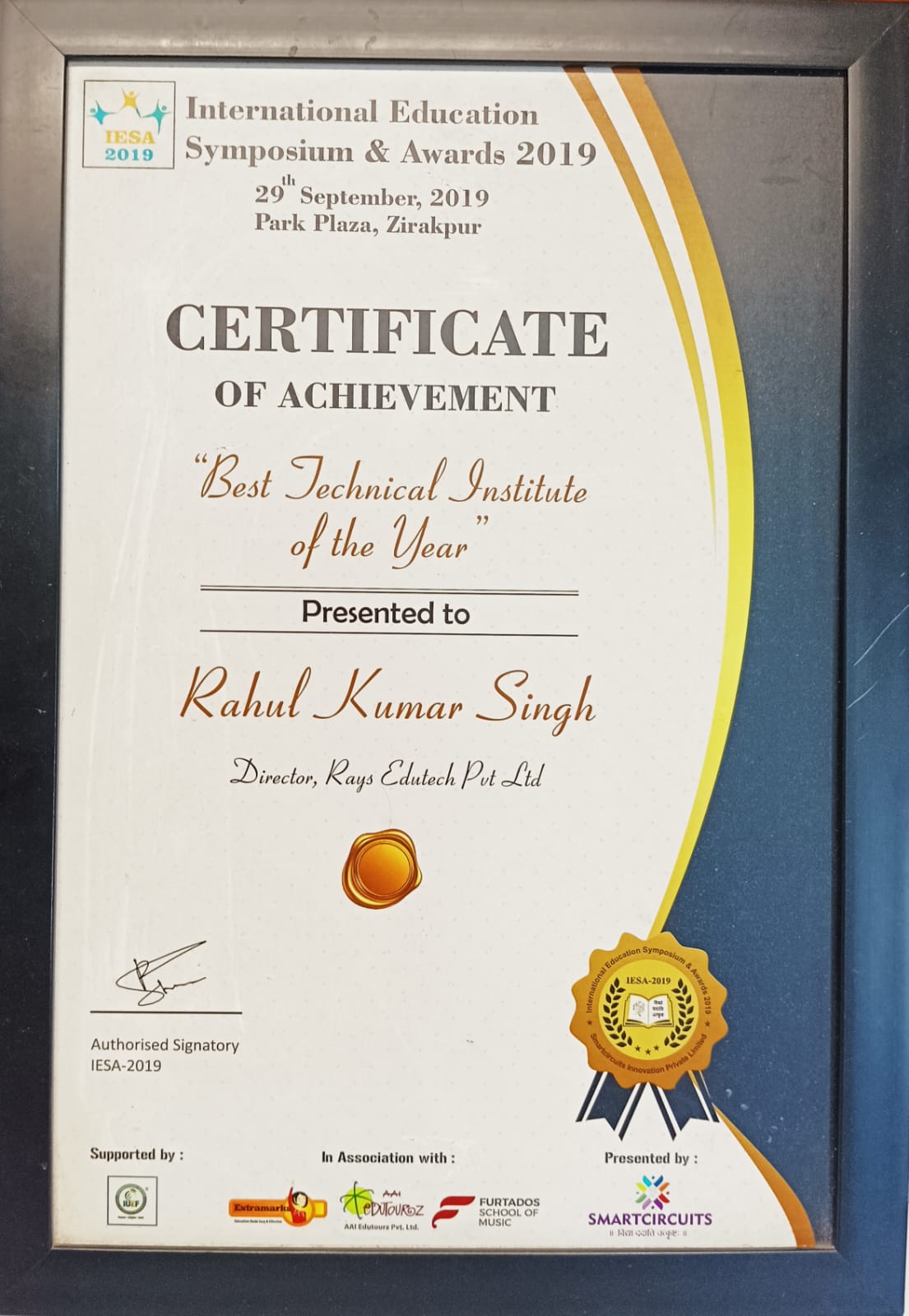 achievement-1